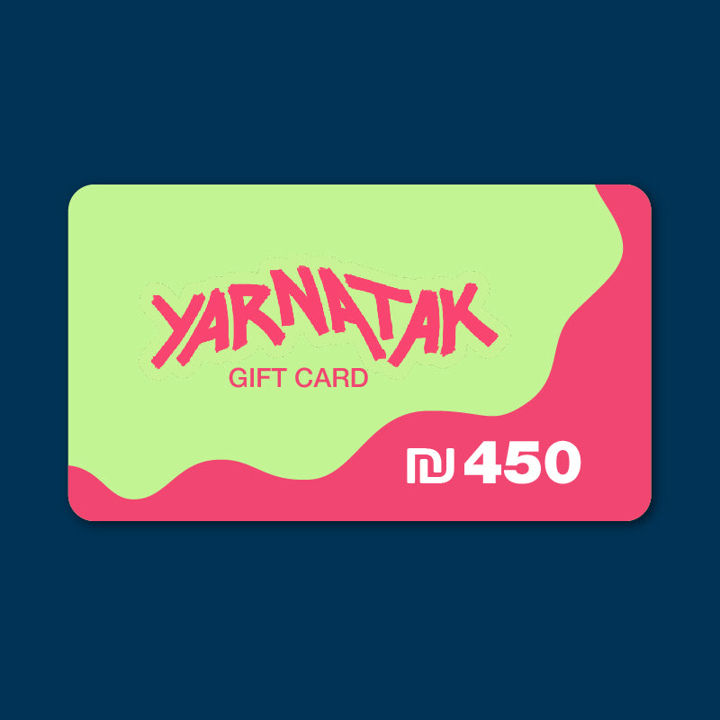 גיפט קארד של סטודיו Yarnatak